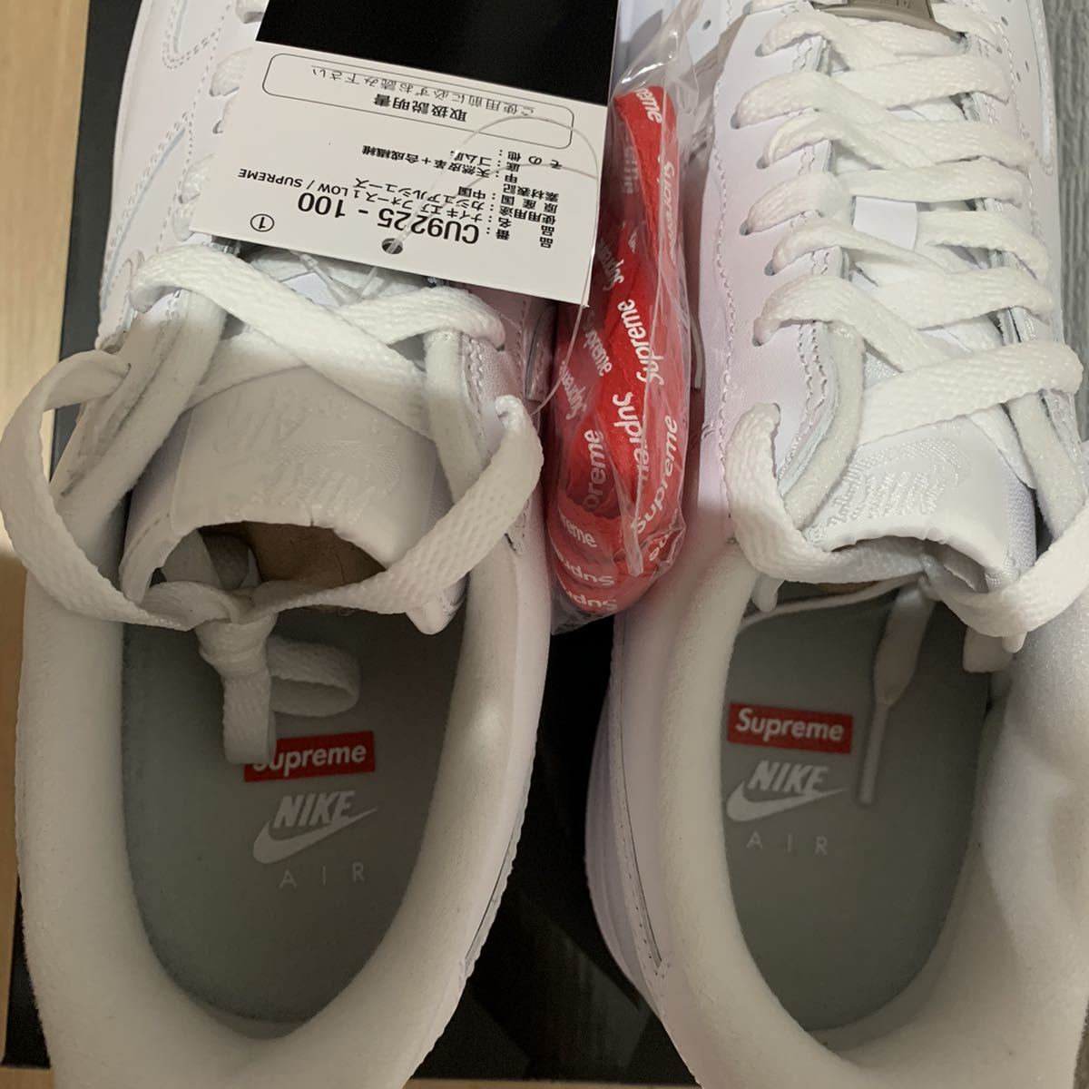 0 Nike Supreme Air Force Low 27.5cm - × | Date. Shop With Laced White ローに2つの新色が登場