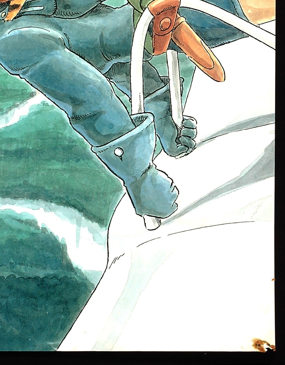 [Vintage][Delivery Free]About1985 Animege Record Issuing Nausicaa of the Valley of the Wind(Hayao Miyazaki:Drawing)宮崎駿[tag2222] 0 Vintage Birthday