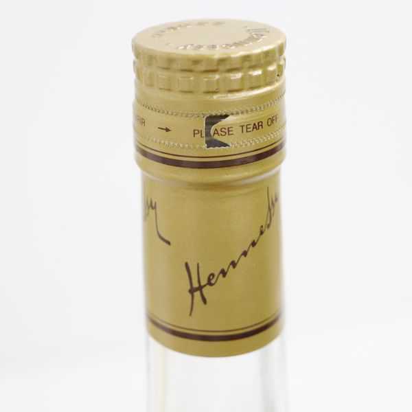 ☆Hennessy（ヘネシー） VSOP スリムボトル 700ml ※箱状態注意 S0C1101