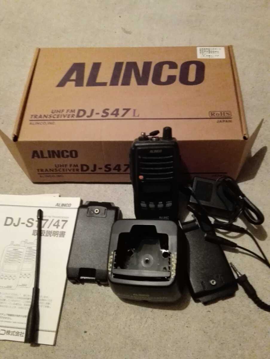 正規品，限定セール ハーレーダビッドソン無線機ＡＬＩＮＣO(無線機)｜売買されたオークション情報、yahooの商品情報をアーカイブ公開 - オークファン 無線機