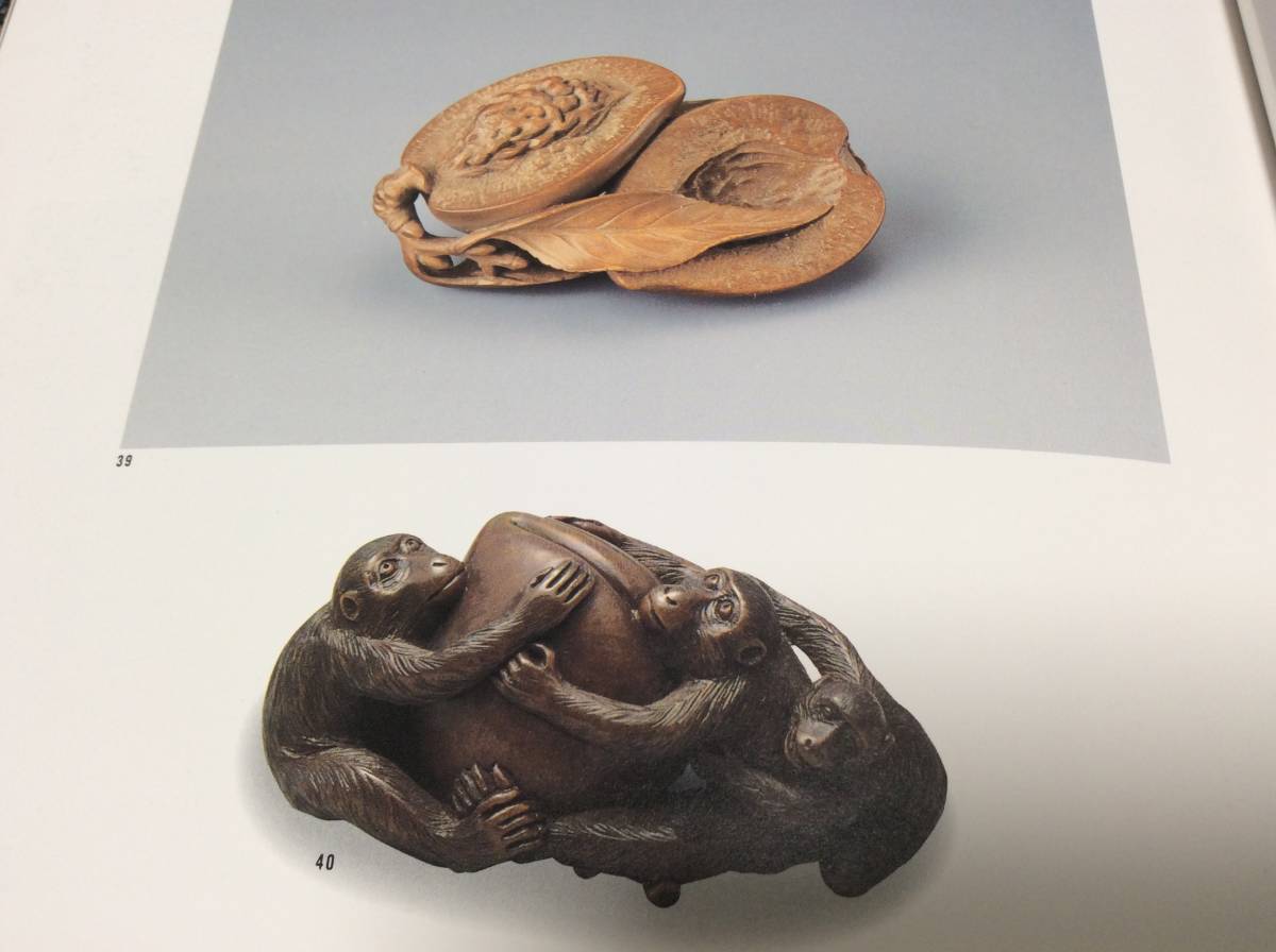 時代物　木製親子猿根付 ◇根付 堤物 親子猿と桃 大内玉藻 森田藻己スクール 明治大正時代