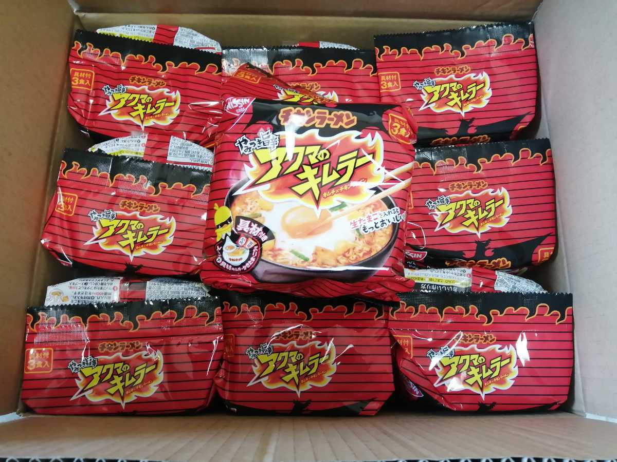 お得☆激安☆送料無料☆日清 チキンラーメン アクマのキムラー まとめて5ケース☆計135食分☆ チキンラーメン 具付き3食パック アクマのキムラー | のCM「アクマのキムラー 日清食品、「チキンラーメン
