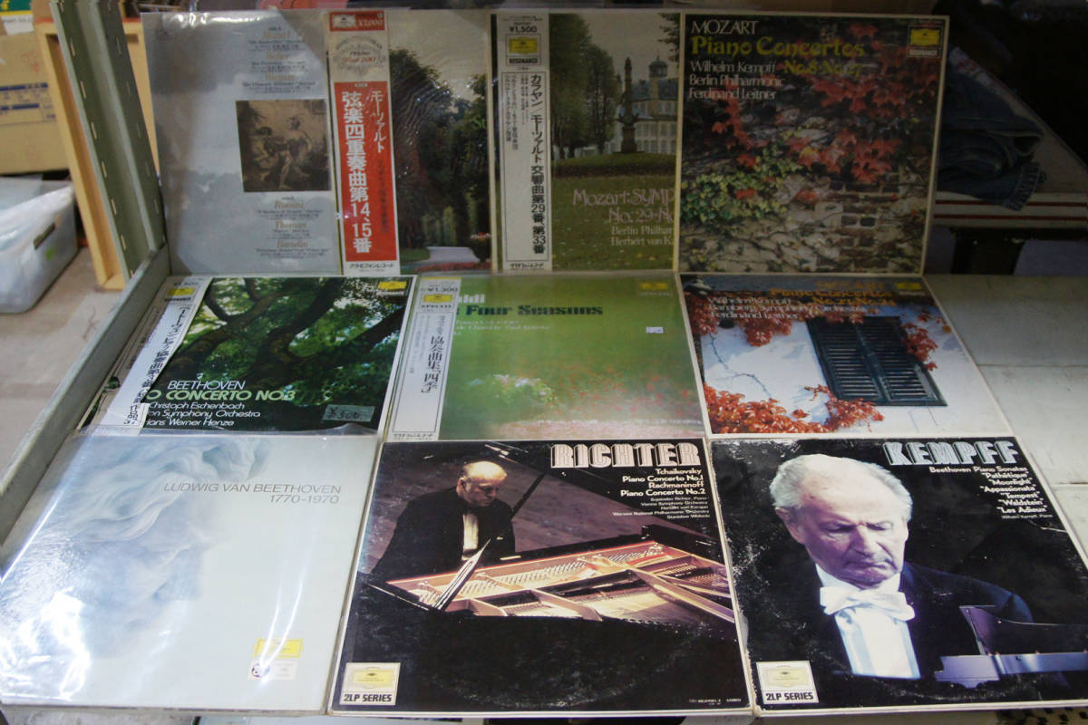 00314i 12LP50枚セット★ グラモフォン (32) / コンサートホール (4) / アルヒーフ (3) ★ クラシック レコード 状態未確認 2F1 - | for [直輸入盤][初回限定 [直輸入盤 4Kモニタ｜Ikegami