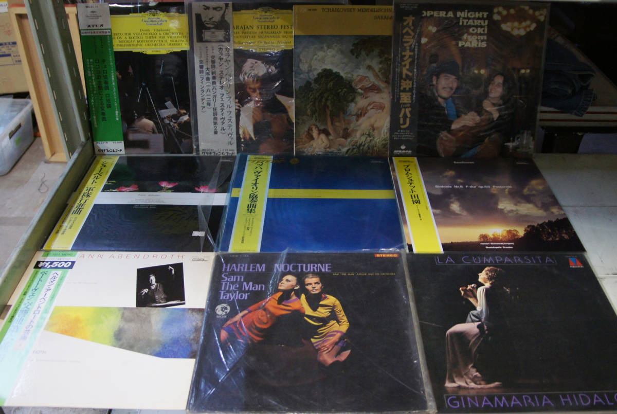 00314i 12LP50枚セット★ グラモフォン (32) / コンサートホール (4) / アルヒーフ (3) ★ クラシック レコード 状態未確認 2F1 - | for [直輸入盤][初回限定 [直輸入盤 4Kモニタ｜Ikegami