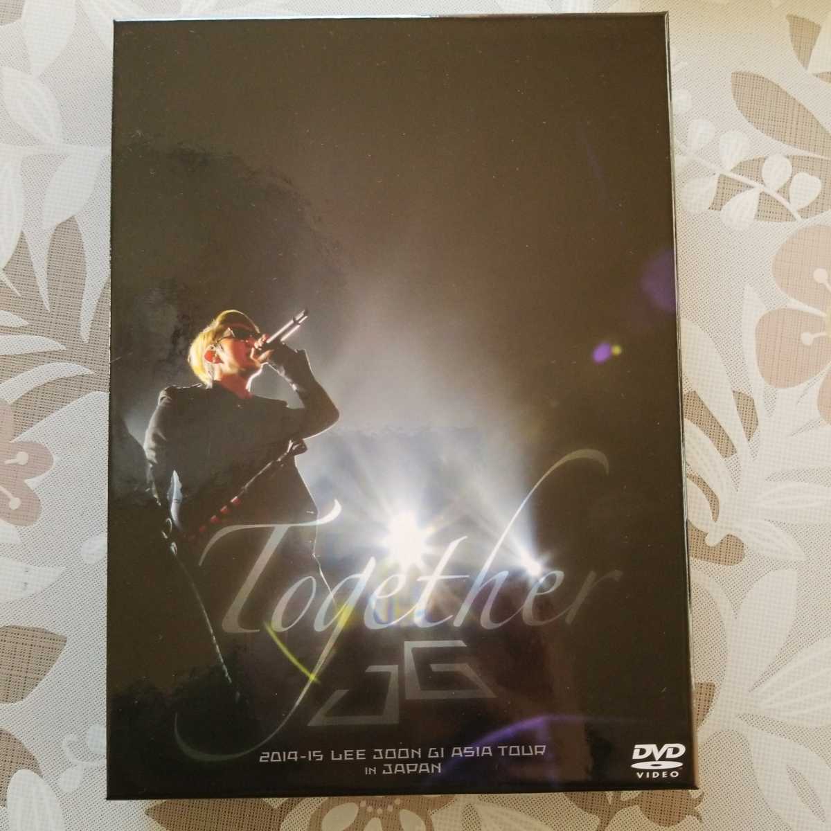イ・ジュンギ　アジアツアー　Together in JAPAN DVD イ・ジュンギ アジアツアー Together in JAPAN DVD DVD イ・ジュンギ