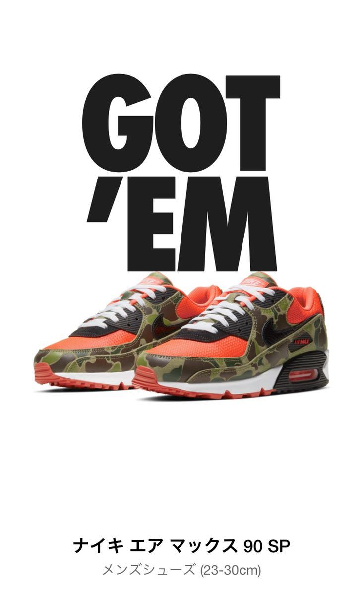 『新品未使用』26.0センチ ナイキ エア マックス 90 SP メンズシューズNIKE ナイキ airmax90