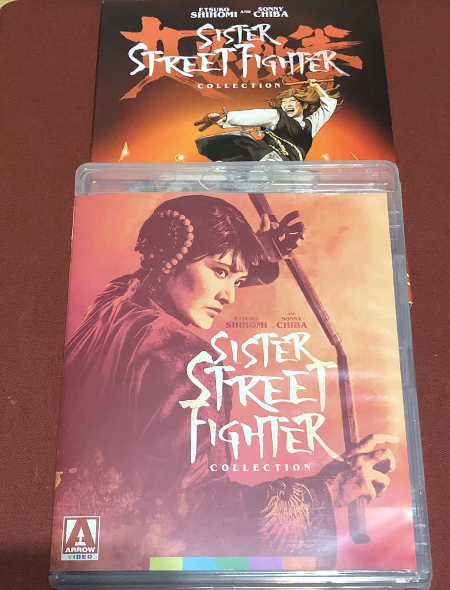 女必殺拳 | : 女必殺拳／女必殺拳 危機一発／帰って来