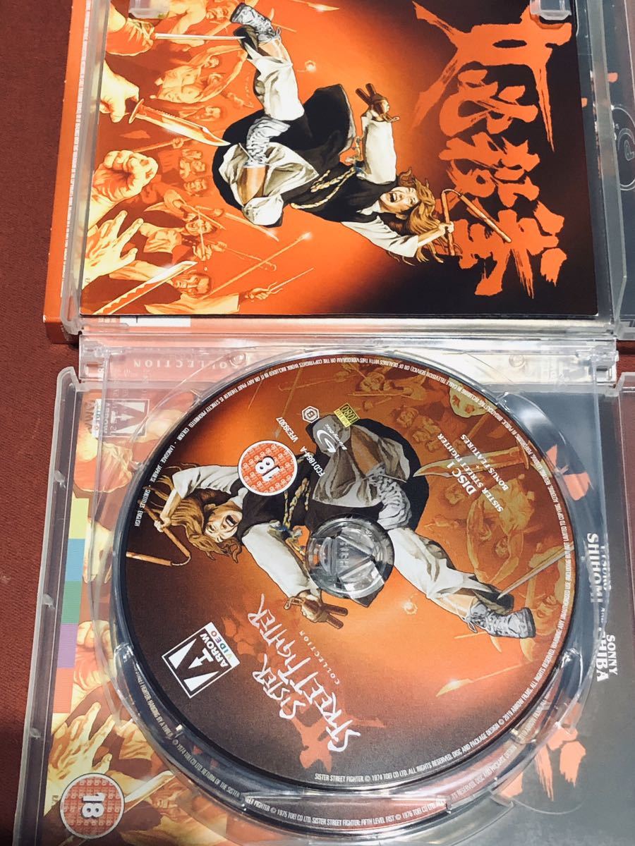 女必殺拳 | : 女必殺拳／女必殺拳 危機一発／帰って来
