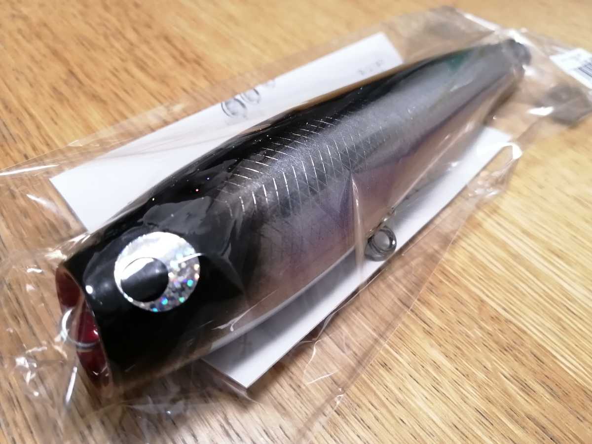 ソウルズ モグラッパースリム SOULS 210-120g SLIM MOGURAPPER モグ