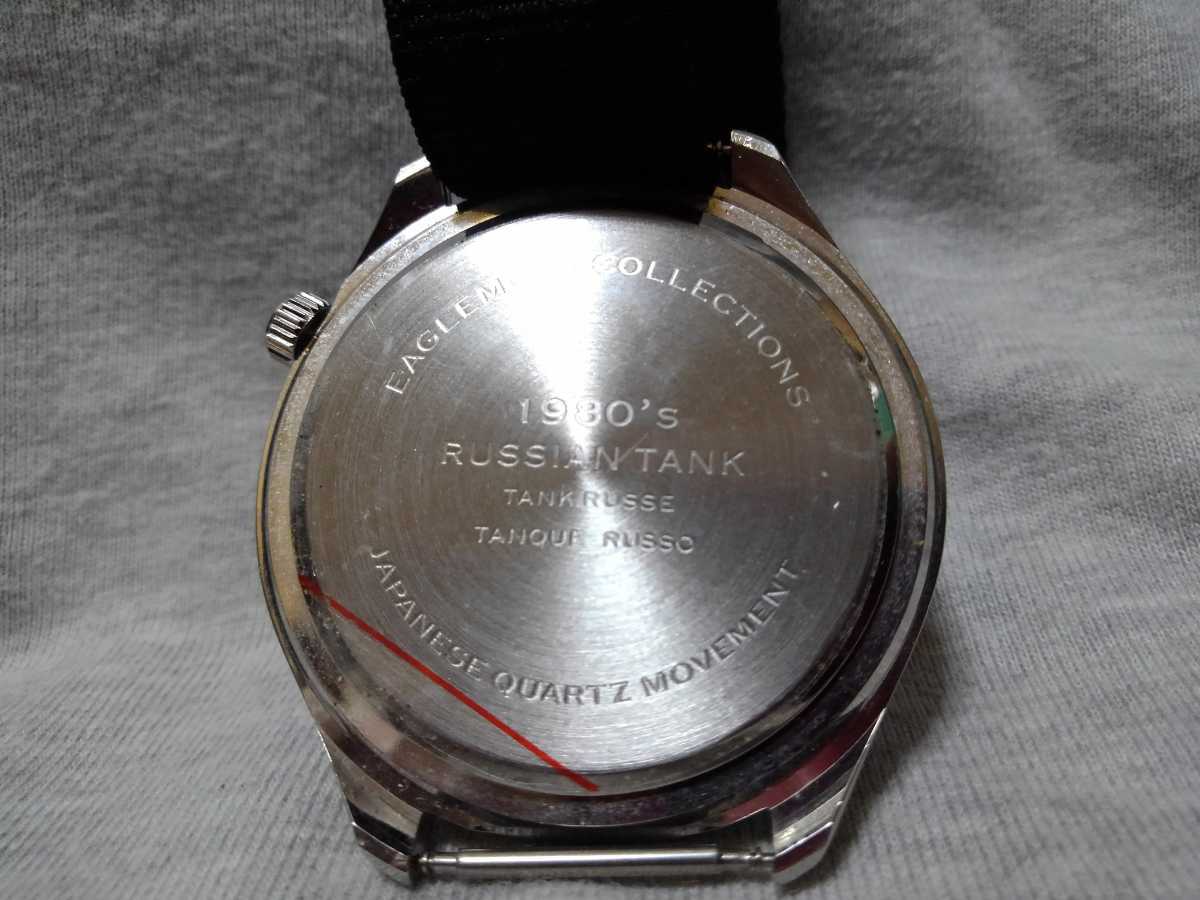 reloj de pulsera eaglemoss tanque ruso 1980s edicin limitada de caballeroロシアタンク_2
