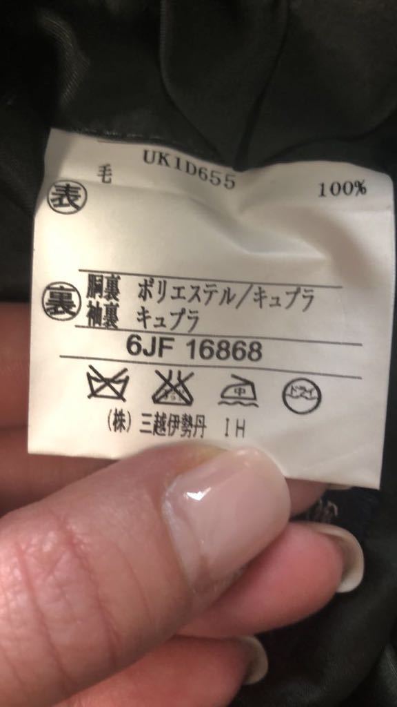 中古 メンズスーツ 2パンツ ブラック黒 伊勢丹三越 オンワード樫山 XL～2XL相応サイズ メンズ 中古 三越 2026年最新Yahoo!オークション -伊勢丹メンズ スーツの中古品・新品