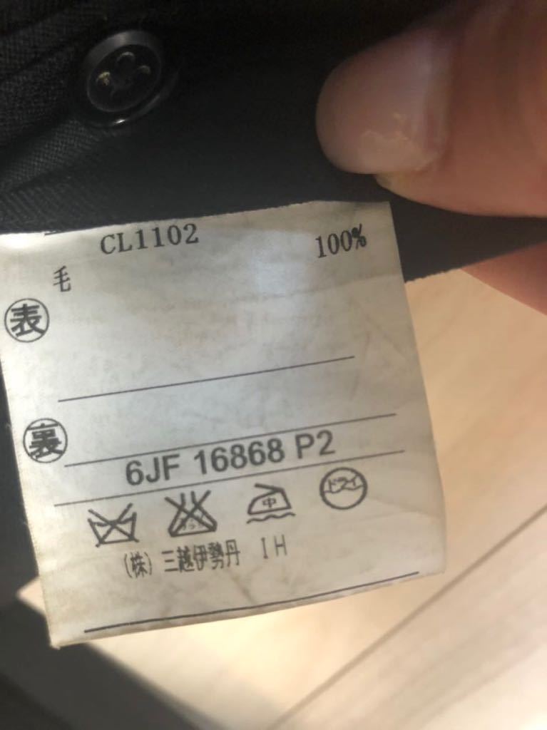 中古 メンズスーツ 2パンツ ブラック黒 伊勢丹三越 オンワード樫山 XL～2XL相応サイズ メンズ 中古 三越 2026年最新Yahoo!オークション -伊勢丹メンズ スーツの中古品・新品