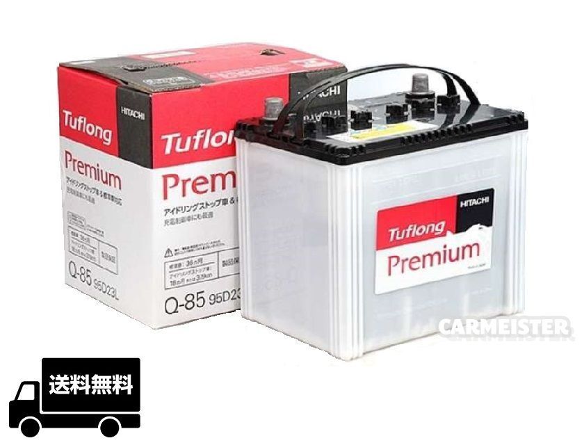 G1a壱◇【現状品】FMデュアルバンダー KENWOOD TH-F7