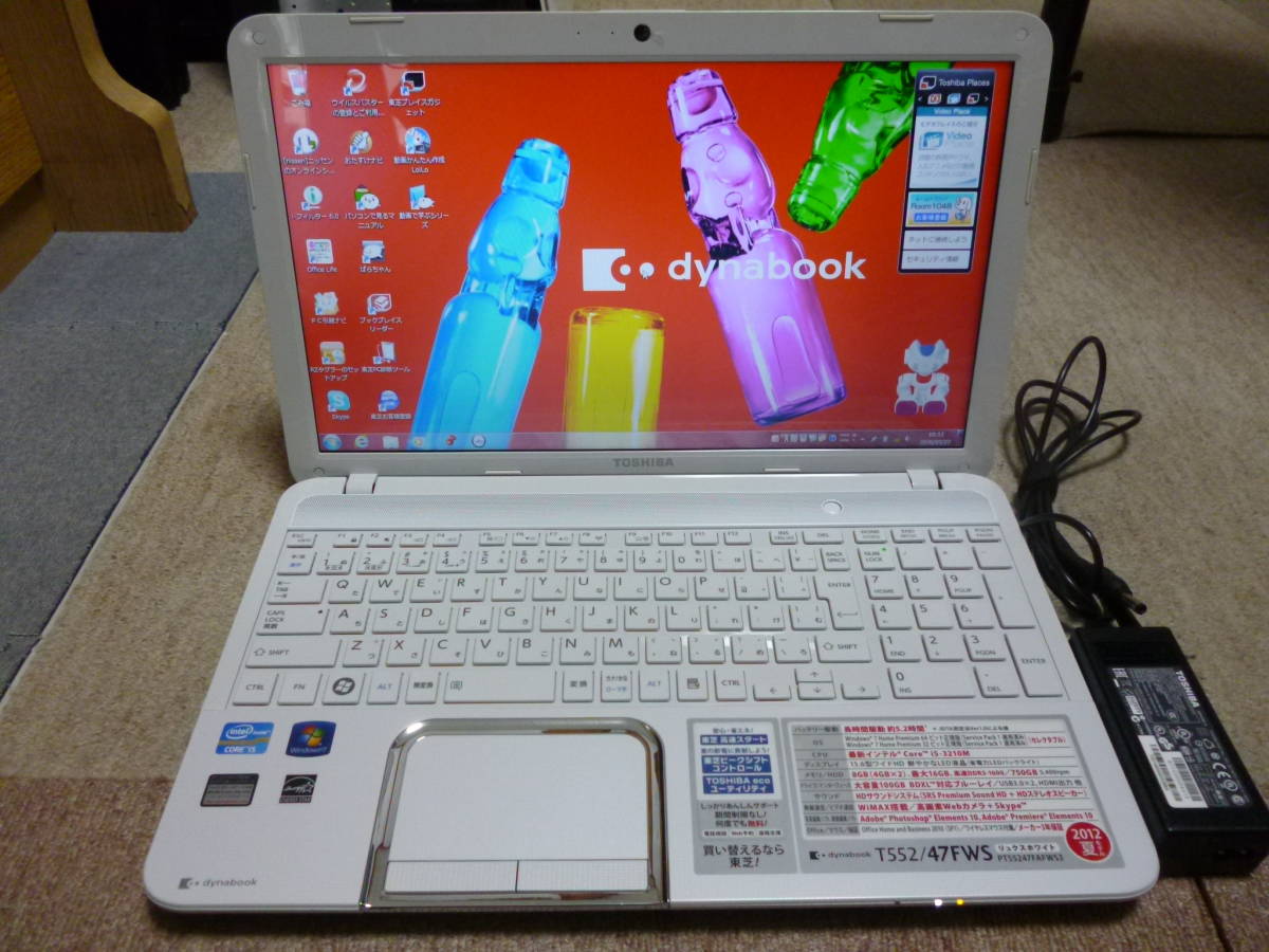 dynabook T552/47FWS Core i5 3210M / 4G / 240G SSD搭載 【公式通販】