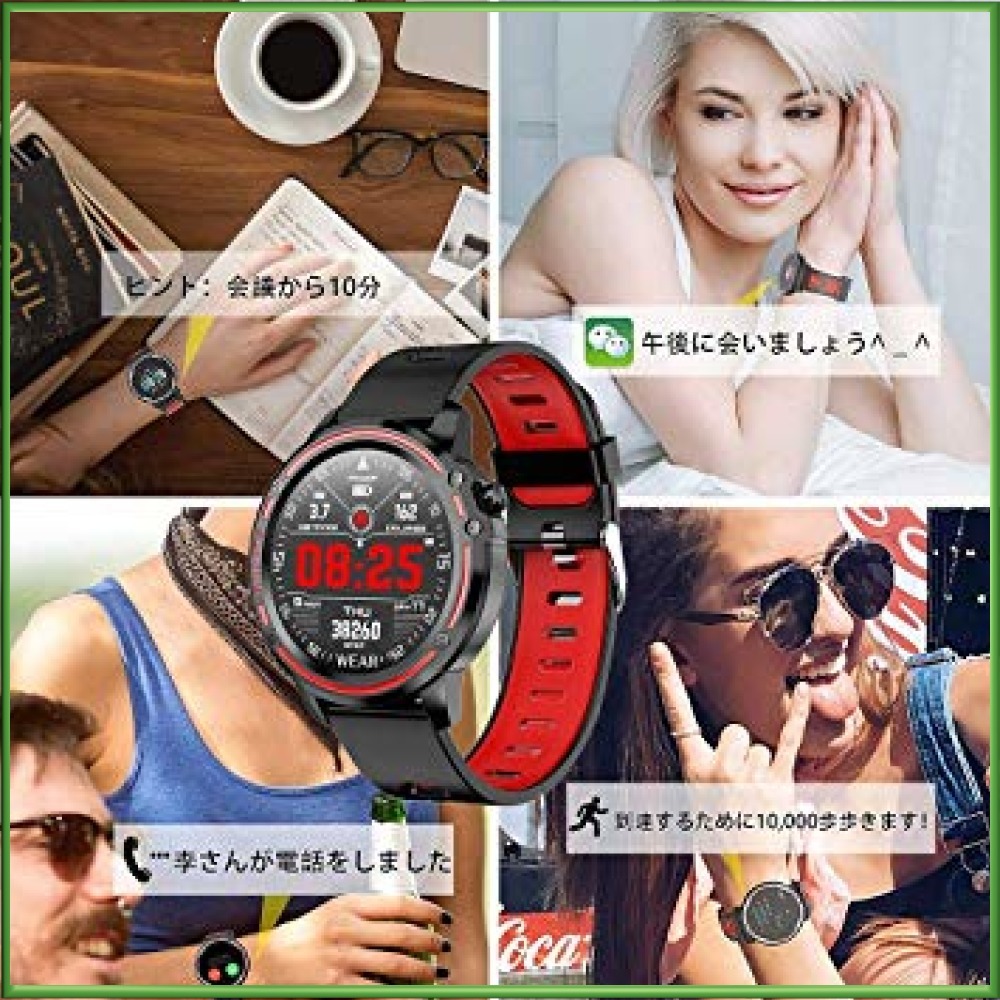 スマートウォッチ 腕時計 血中酸素 スマートブレスレット 健康管理 歩数計 日本語 睡眠検測 楽天1位スマートウォッチ ギフト 歩数 心拍 アラーム カロリー 心拍計 ブランド