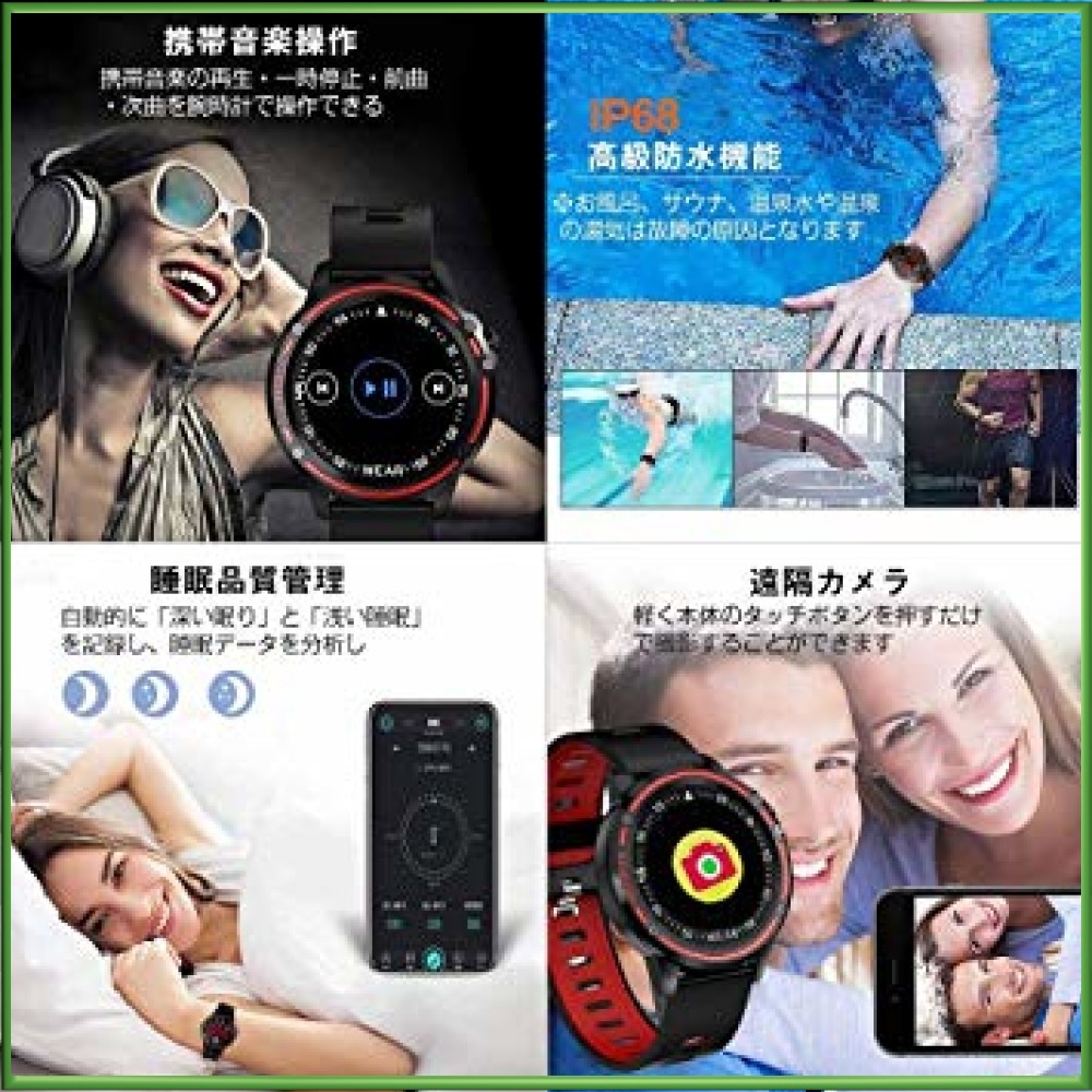 スマートウォッチ 腕時計 血中酸素 スマートブレスレット 健康管理 歩数計 日本語 睡眠検測 楽天1位スマートウォッチ ギフト 歩数 心拍 アラーム カロリー 心拍計 ブランド