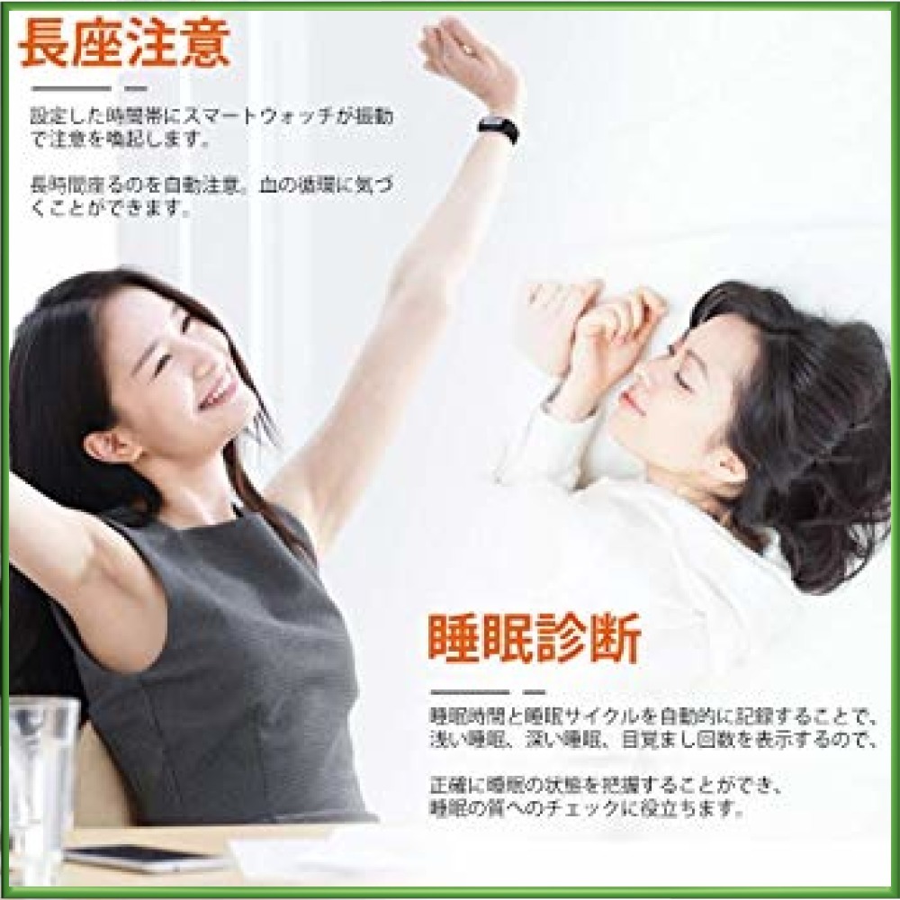 スマートウォッチ 腕時計 血中酸素 スマートブレスレット 健康管理 歩数計 日本語 睡眠検測 楽天1位スマートウォッチ ギフト 歩数 心拍 アラーム カロリー 心拍計 ブランド