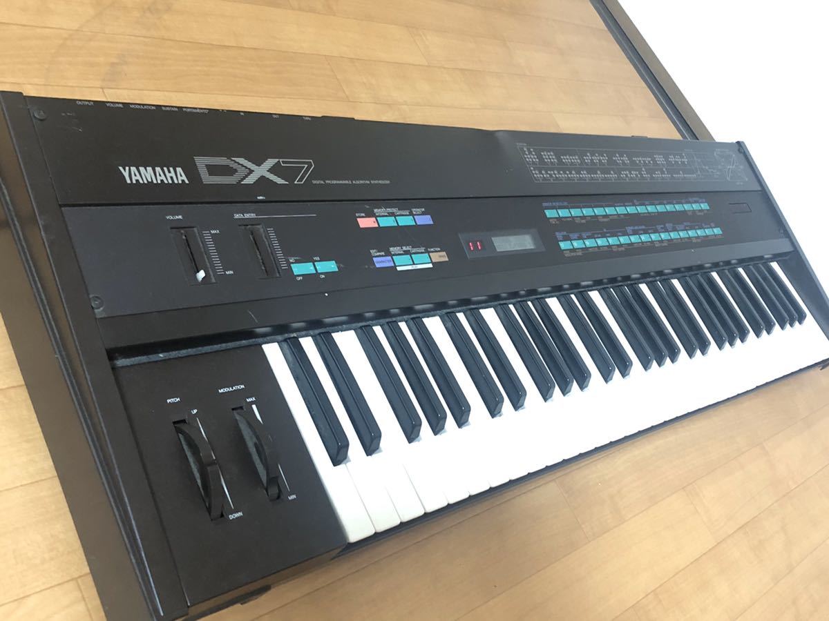 DX7 Yamaha Synthesizer | the Digital - of Specs All Models, Prices