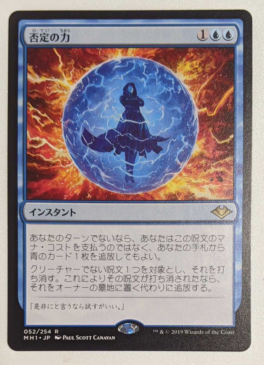 オーバーラッシュレア ARS鑑定10青眼の白龍 遊戯王ラッシュ | 青眼の白