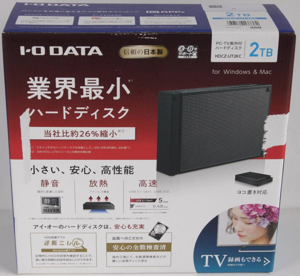 人気SALE，HOT I O DATA HDCZ-UT2KC 2TB(2TB～)｜売買されたオークション情報、yahooの商品情報をアーカイブ公開 - オークファン USB