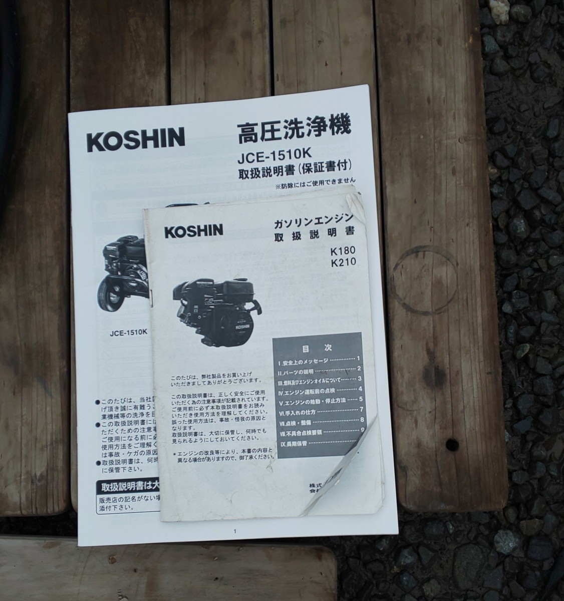 | 浅田信一OFFICIAL WEBSITE &frasl; CD LP &amp; X (@asadashinichi) 浅田信一 Posts DISCOGRAPHY 人気音楽プロデューサー&frasl;ソロアーティスト、浅田信一が村上春樹を語る Warner Music 浅田信一が12年ぶりにオリジナル・アルバムをリリース