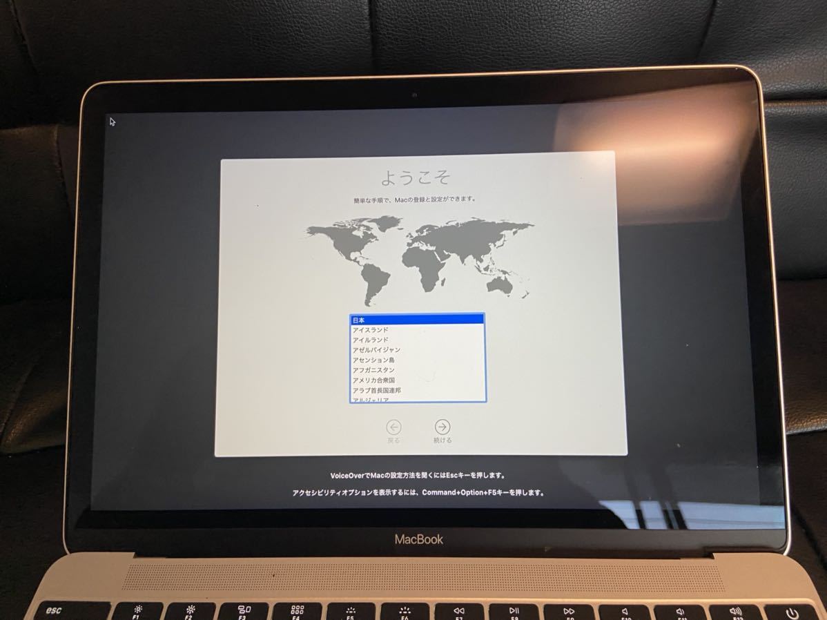 MacBook 2017/256GB/メモリ8GB/シルバー/12インチRetinaディスプレイ/Mac OS Catalimna/美品/外箱、付属品完備/定価142，800円　Apple MacBook 整備済み品Apple Retina Mid-2017 MNYH2J／A 2017の通販