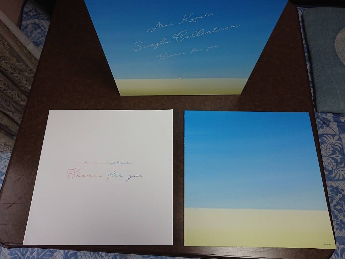 倉木麻衣 Mai Kuraki Single Collection ～Chance for you～ Rainbow