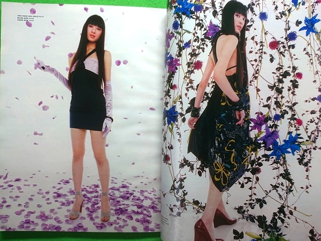 S Cawaii! エスカワイイ 2007年5月号□安室奈美恵 栗山千明