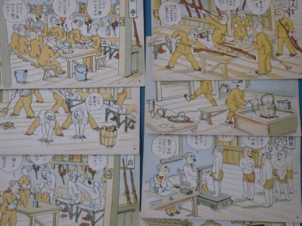 Yahoo!オークション 絵葉書 「軍隊生活漫画」絵はがき、ポストカード