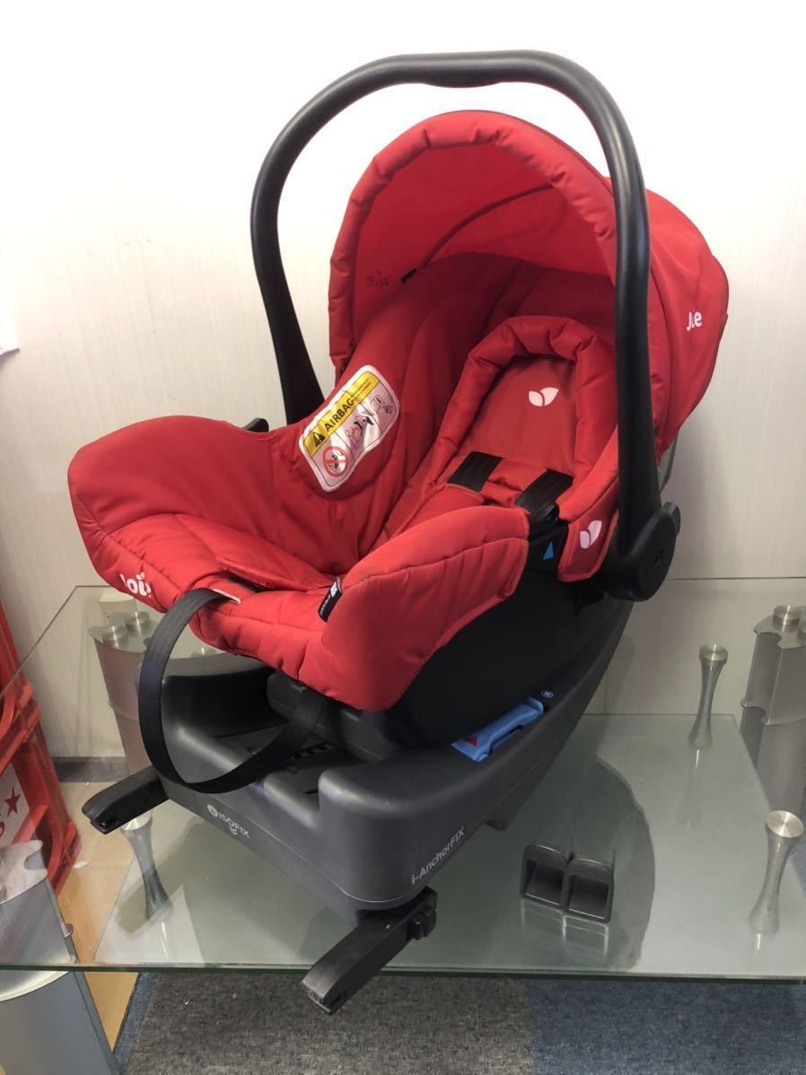 Joie ベビーシート ジュバ レッド 新生児 チャイルドシート 楽天市場 