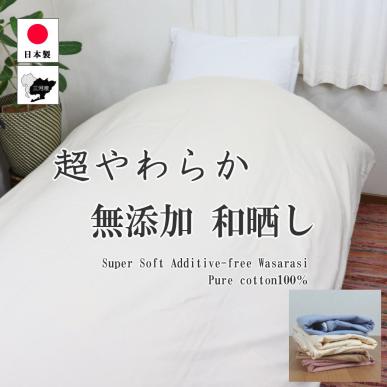 >ザ・ピーナッツ STORE RECORDS KING - | ザ・ピーナッツ Yahoo!オークション ペピト ピーナッツサブレー本舗 千葉とみい — ザ・ピーナッツ・レコード随想 ピーナッツサブレー 2026年最新Yahoo!オークション ザピーナッツの中古品