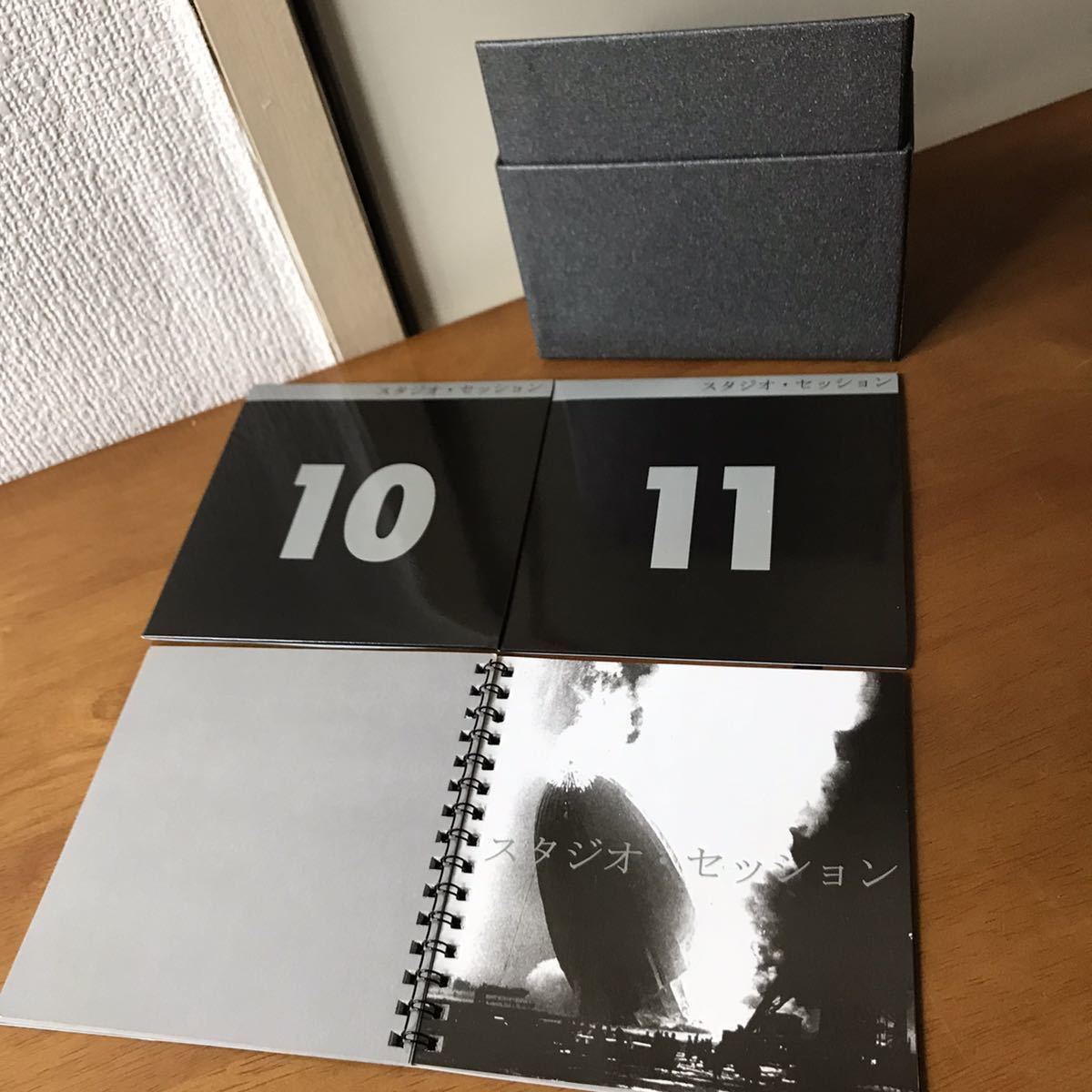 LED ZEPPELIN レッドツェッペリン スタジオセッション 11CD BOX ハード