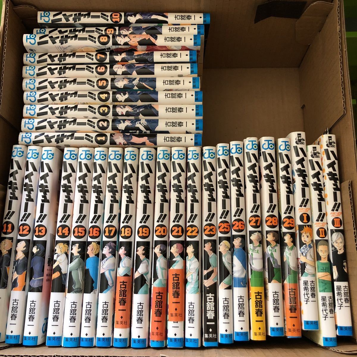 ハイキュー1 29巻 24巻抜け 少年 売買されたオークション情報 Yahooの商品情報をアーカイブ公開 オークファン Aucfan Com