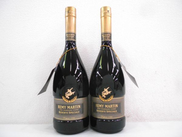 古酒 2本セット REMY MARTIN レミーマルタン RESERVE SPECIAL リザーブ