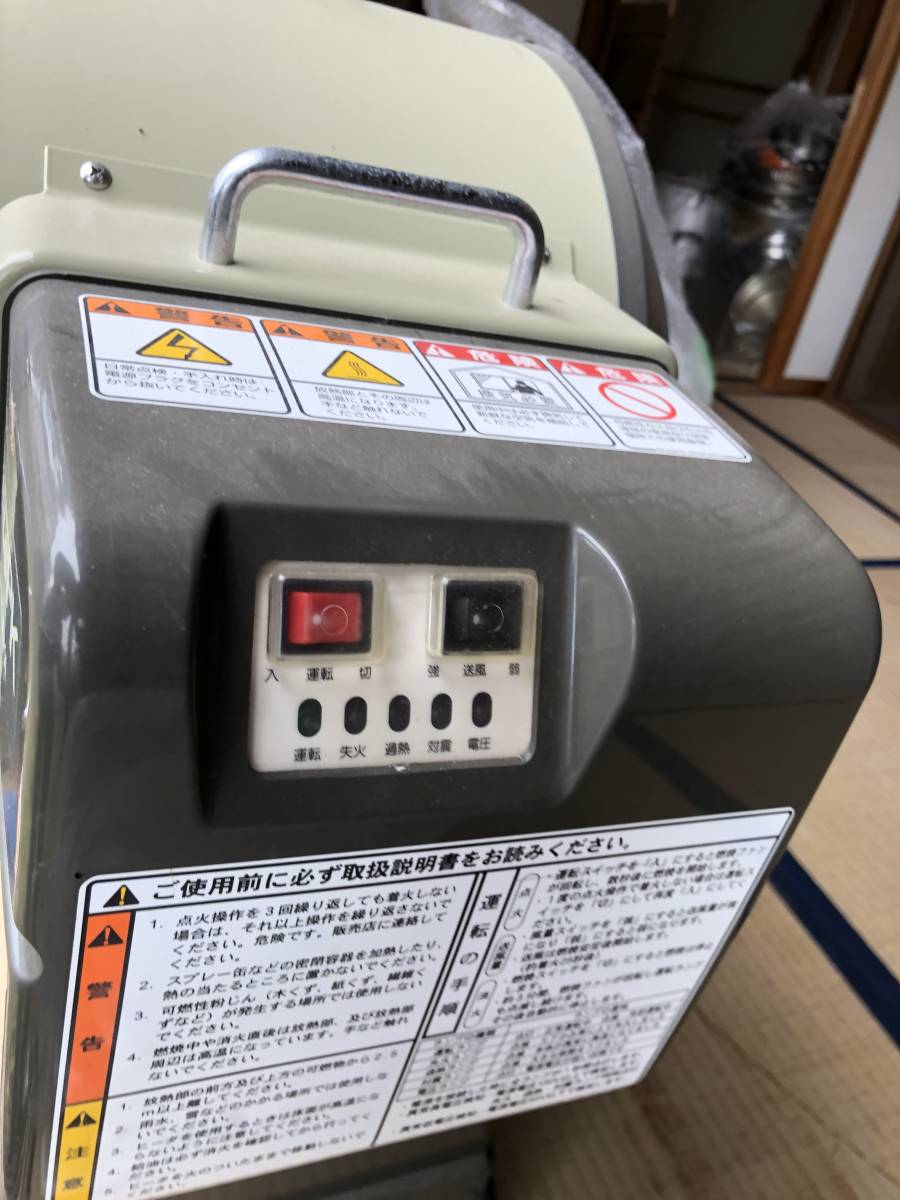 デロンギ　オイルヒーター　尼崎駅近く　引き取り限定 デロンギ オイルヒーター 尼崎駅近く 引き取り限定 【公式通販
