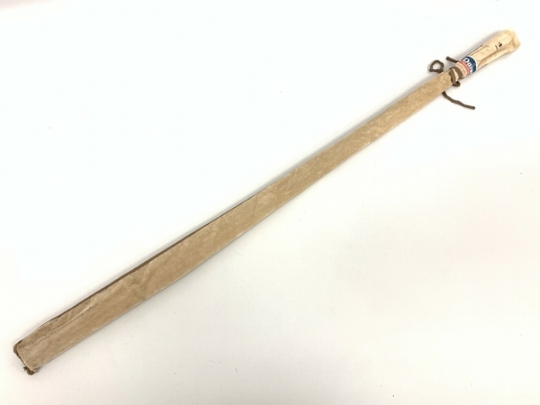 最安値 DAIWA ダイワ 波紋粋 硬調11 十一 釣具 フィッシング K4830121(ダイワ)｜売買されたオークション情報、yahooの商品情報をアーカイブ公開 - オークファン 船竿