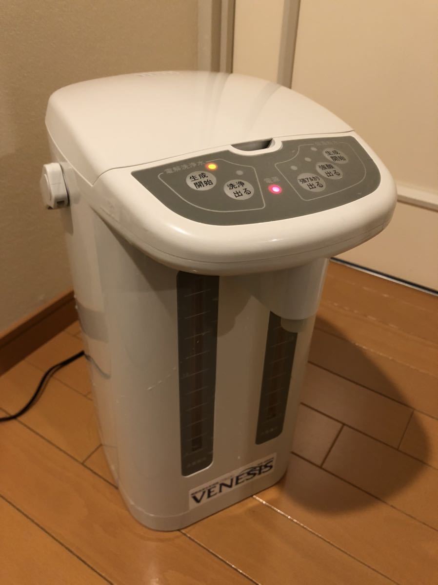 定価￥398，000重曹電解水生成器ベネシス ノロウイルス予防に
