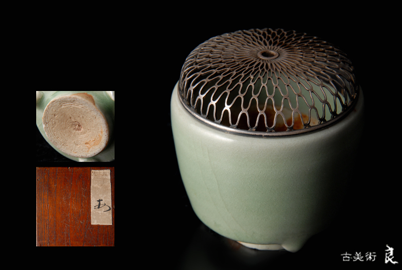 唐物 龍泉窯 香炉 -天龍寺青磁の中古品・新品・未 2026年最新