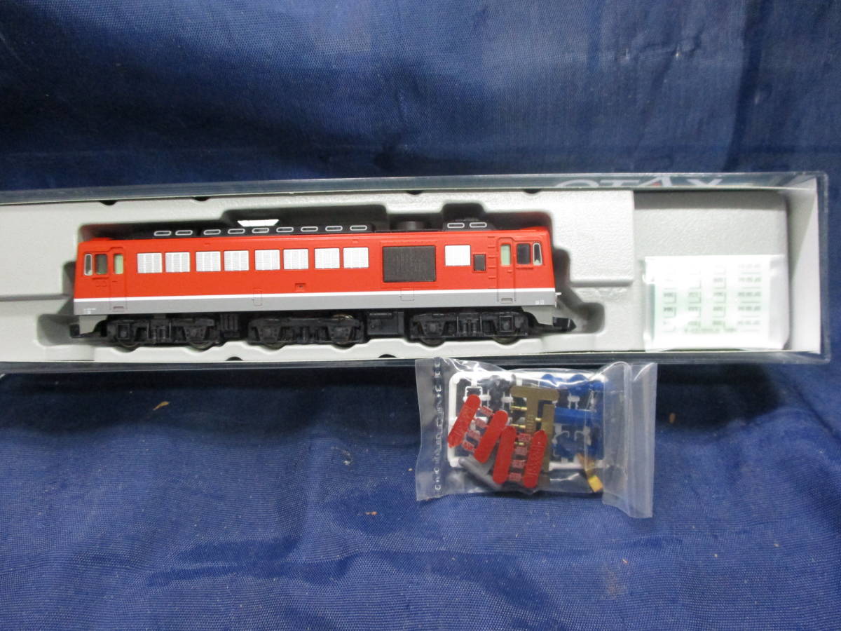 Kato 7009 Df50 ディーゼル Nゲージ 動力車 鉄道 模型 初期動作のみ確認済み ライト点灯 前後動き確認のみ ディーゼルカー 売買されたオークション情報 Yahooの商品情報をアーカイブ公開 オークファン Aucfan Com