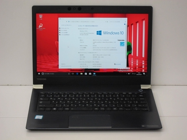q39 コスパ◎起動約10秒(^o^)爆速【SSD新品360G Blu-ray】dynabook