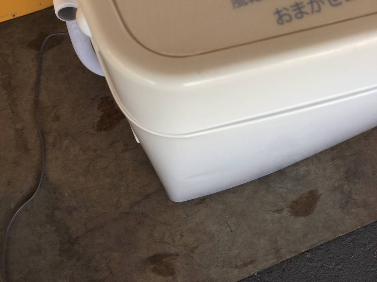 在庫処分大幅値下『宮城県内 配送可』美品 Haier/ハイアール 洗濯4.5kg