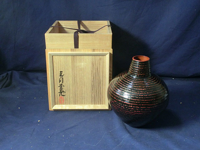 玉川堂 鎚起銅器 花瓶 凱光花瓶 共箱付き 割引特注品 玉川堂 製 細口線條文 鎚起銅器 花瓶（共箱）茶道具（壷）
