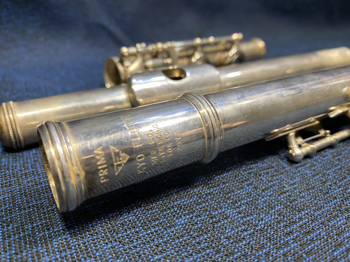 SANKYO サンキョウ フルート 0 ビンテージ メルカリ - 2026年最新サンキョウフルートの人気アイテム 中古サンキョウAll14K金製モデルが値下げになりました 中古フルート 中古の通販 オンラインショップ U字頭部管-セントラル楽器 中古 2026年最新 フルート（木管楽器｜管楽器・吹奏楽器）：楽器