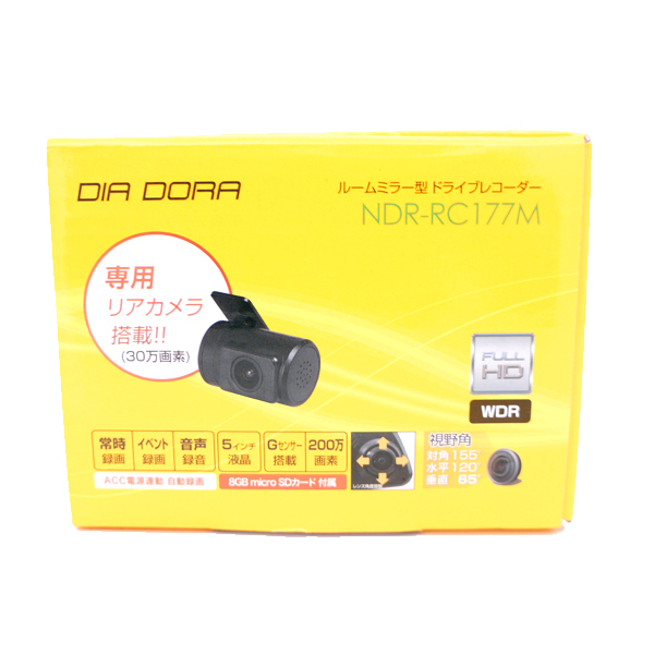 ▽未使用品 エンプレイス リアカメラ搭載 ルームミラー型 ドライブ