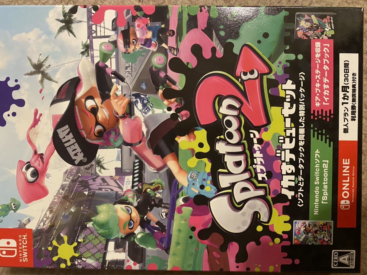 スプラトゥーン2 美品 送料無料