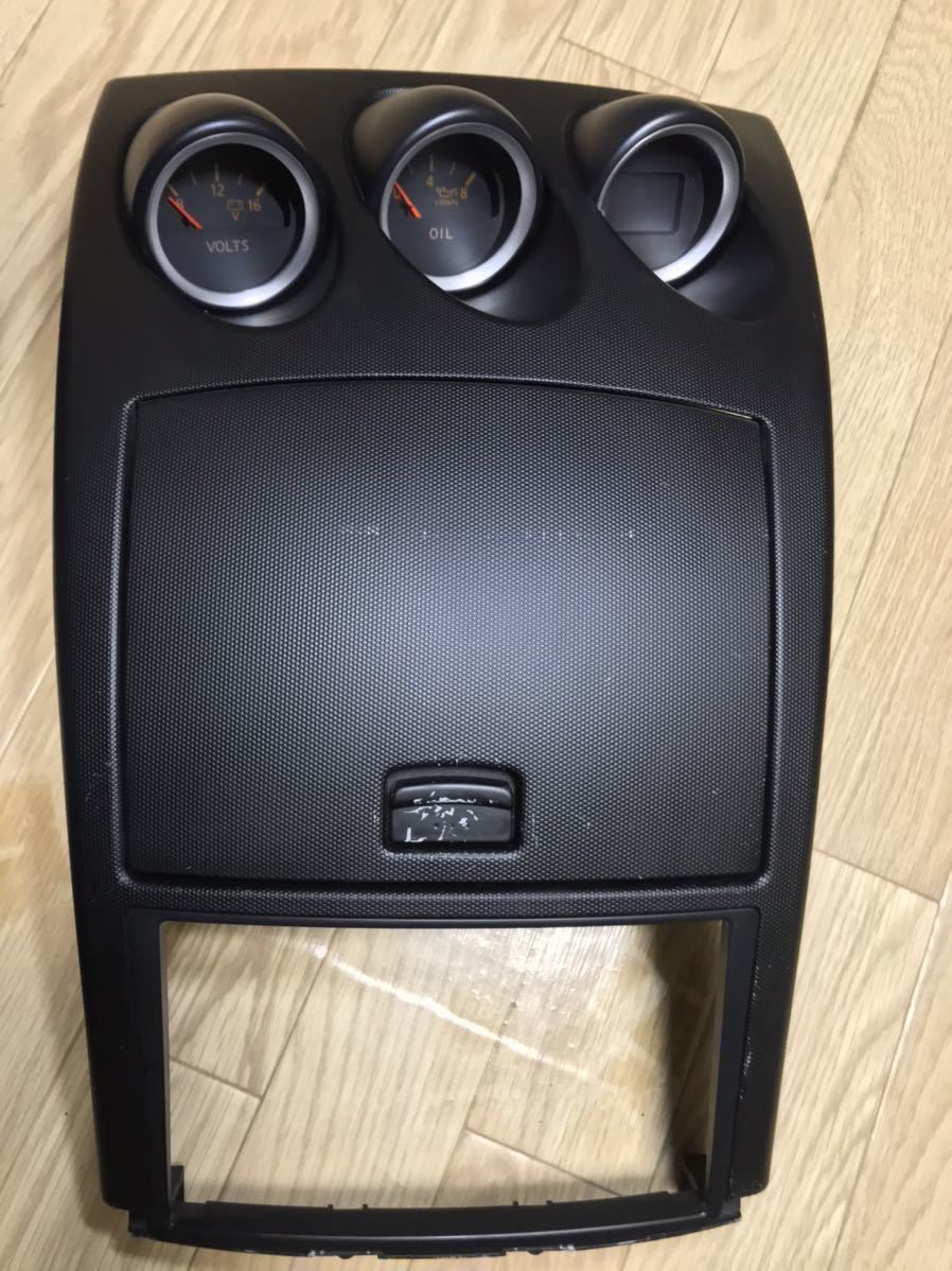Z33 後期 フェアレディZ オーディオパネル センターパネル 小物入れ 三