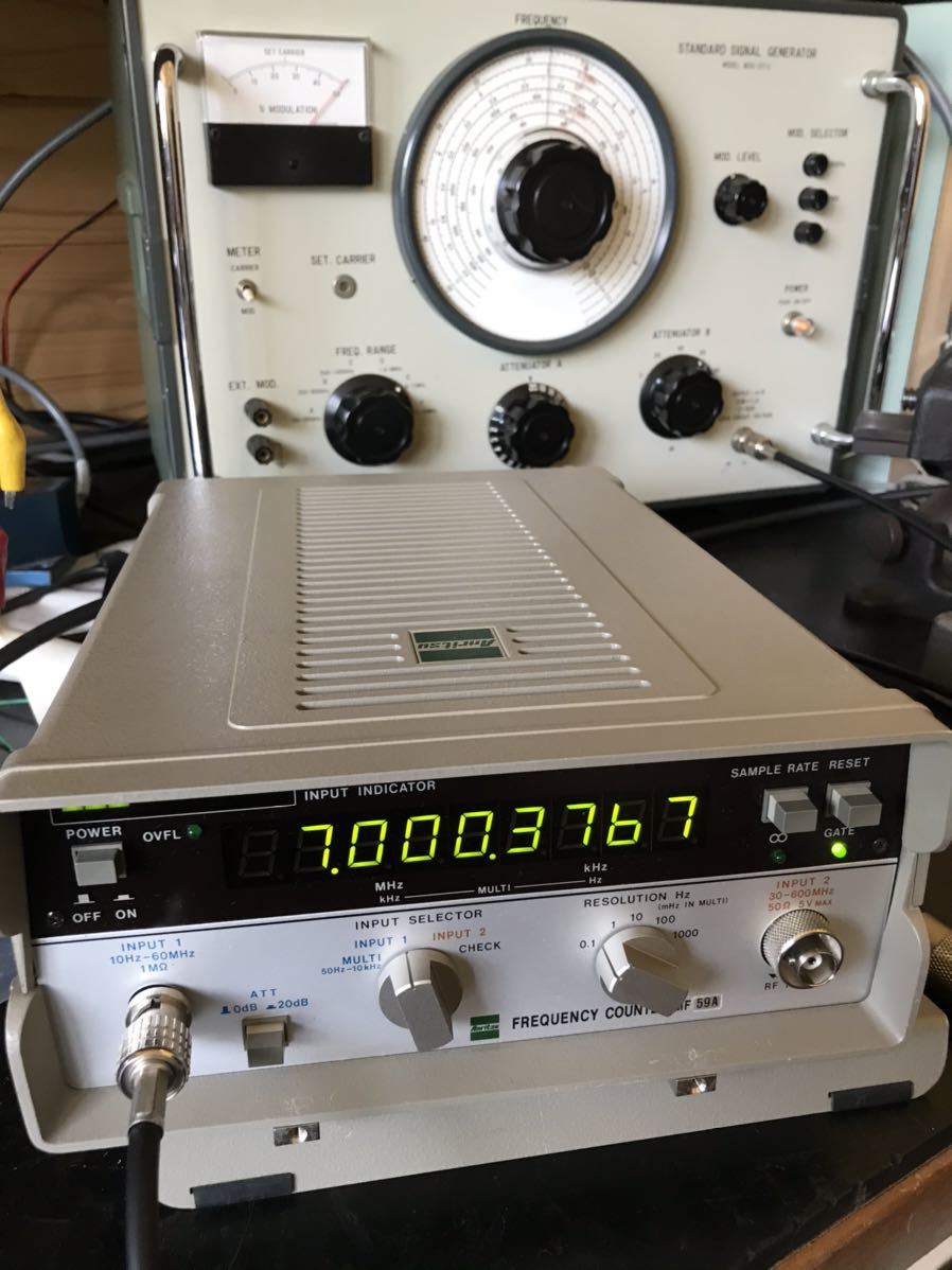 Anritsu　周波数カウンター　MF59A アンリツ 周波数カウンター MF59A 【公式通販】