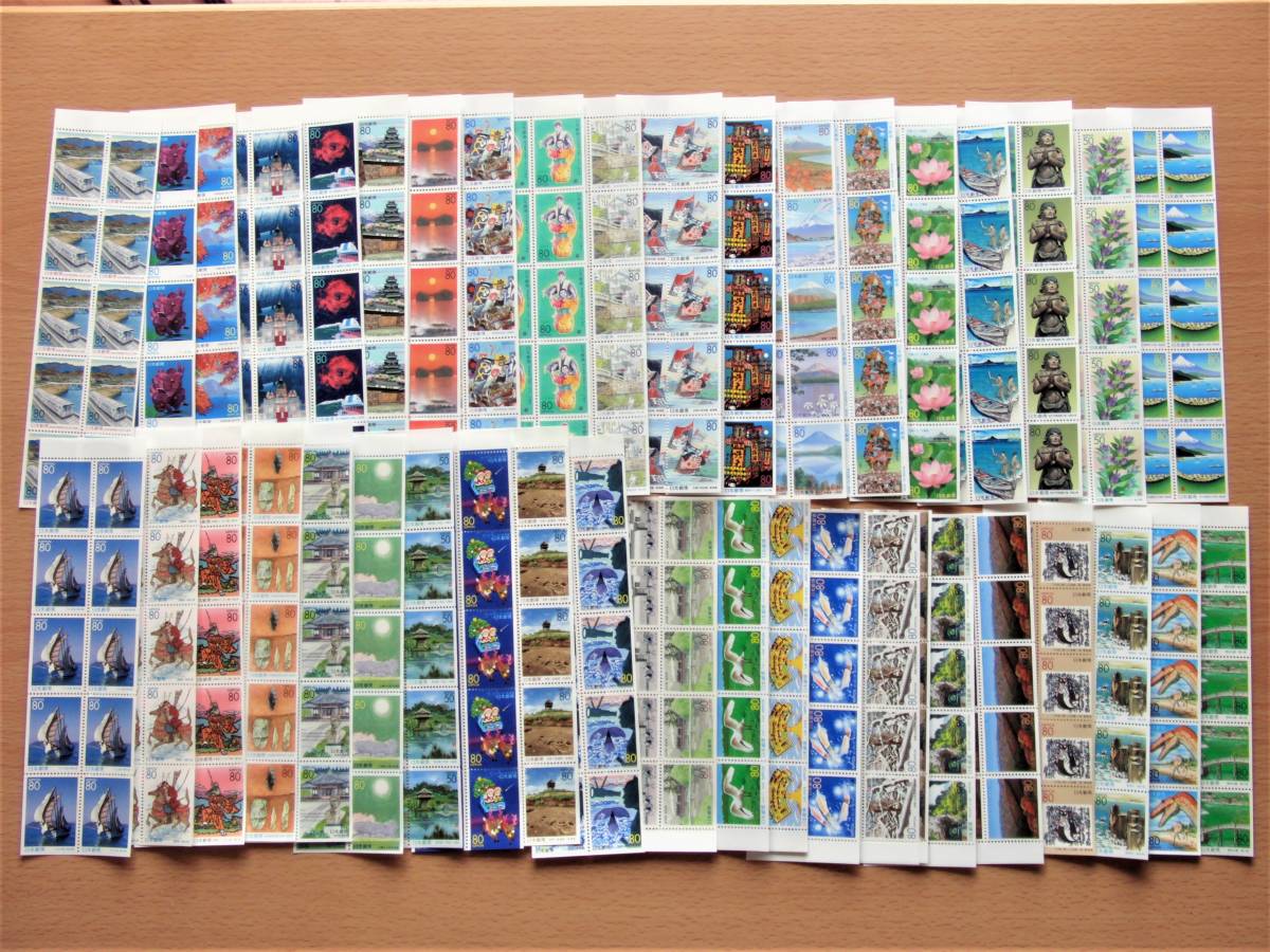大得価，セール 額面33 000円 ふるさと切手ペーン 平成11年 1999年 の全42シート(ふるさと切手)｜売買されたオークション情報、yahooの商品情報をアーカイブ公開 - オークファン ふるさと切手