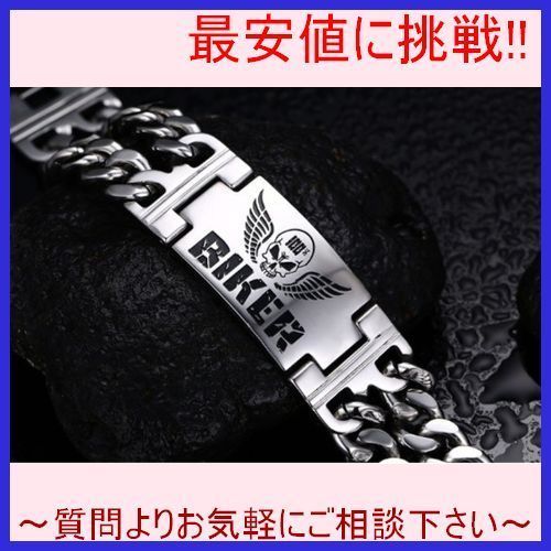 １円スタート 厳選上質 最上級 目新しい 極 メンズ 男性高級ブレスレット シンプル クールバングル チェーン アクセサリー 極太 ブレスレット 売買されたオークション情報 Yahooの商品情報をアーカイブ公開 オークファン Aucfan Com