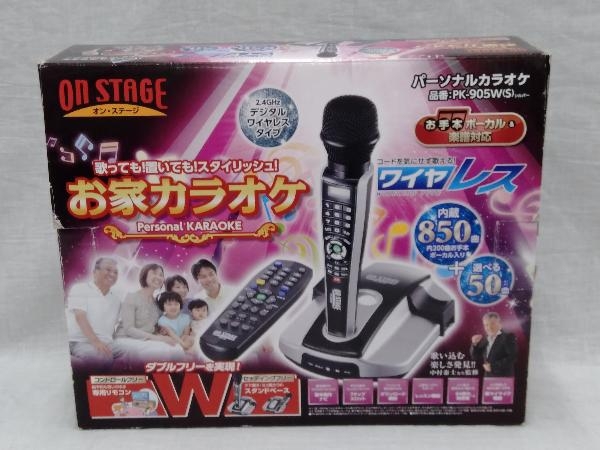 佐藤商事 パーソナルカラオケ ON STAGE PK-905W オンステージ PK-905W